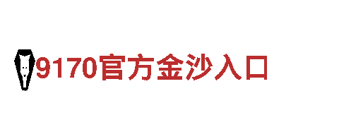 博彩体育平台-智能家电企业